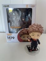 Good Smile Company Nendoroid Yuji Itadori Jujutsu Kaisen