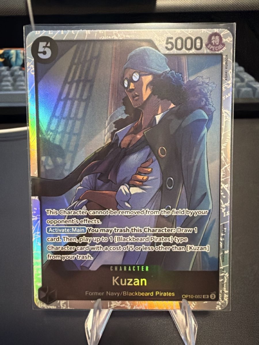 Bandai Carte collezionabili: One Piece Karte Holo Kuzan – Nuovo (secondo la descrizione) da Kriens venduto da Ajiani