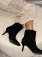ONLY 40 /NP120CHF Wildleder Schwarz