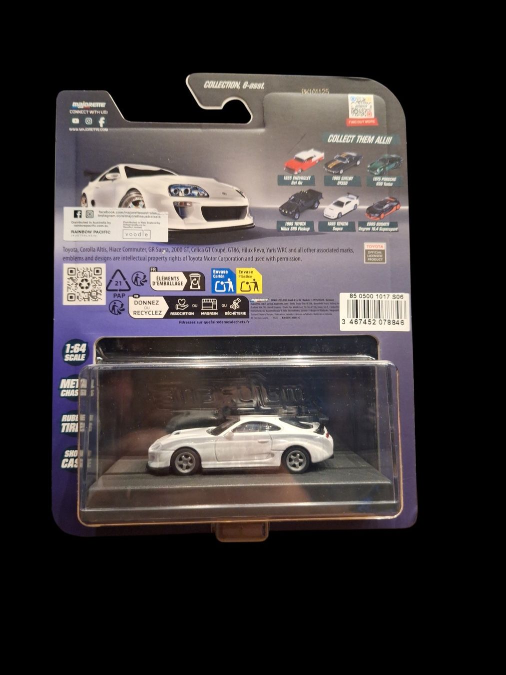 Majorette Modellini d'auto: Majorette Collection 2025 Wave 3 Supra – Nuovo e nell'imballaggio originale da Adlikon venduto da Mmartin0 1