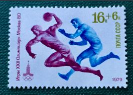 Briefmarken aus Sowjetunion (CCCP) Ungestempelt