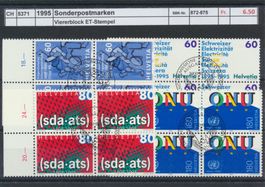 1995 "Sonderpostmarken", Viererblock, gestempelt