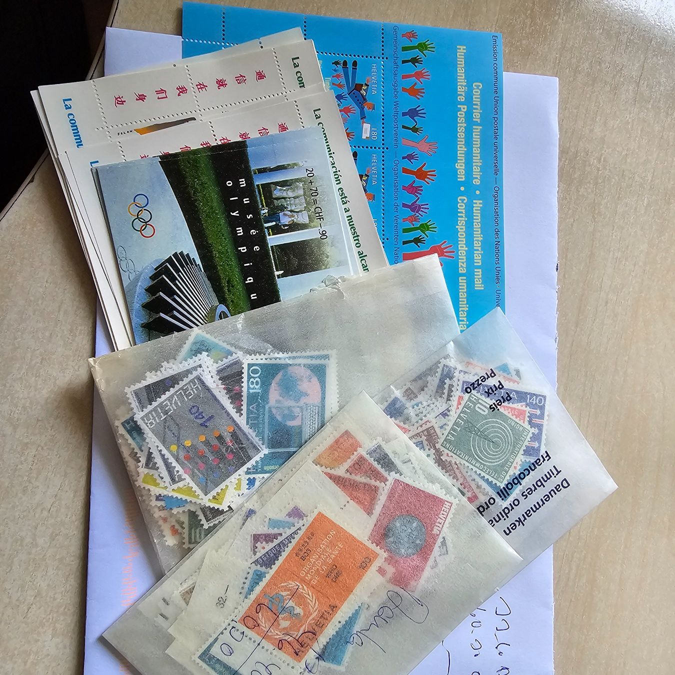 Alle Briefmarken: FRANKATURWARE GENFER AEMTER !!! CHF 263.-- !!!!!! – Neu (gemäss Beschreibung) aus Rombach von Kunstmarkart