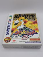 Gameboy Color Medarot 2 Kabuto Version OVP GBC jap