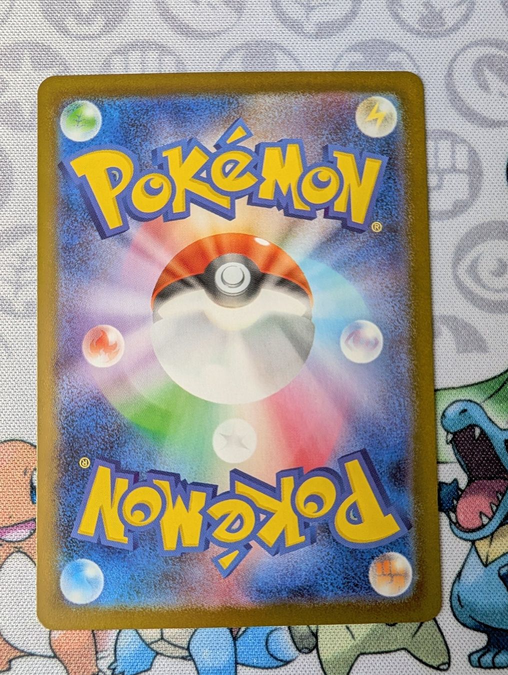 Pokémon Carte collezionabili: Carte Pokémon JAP Chef-de-Fer ex sv8a – Nuovo (secondo la descrizione) da Thônex venduto da Janadel 2