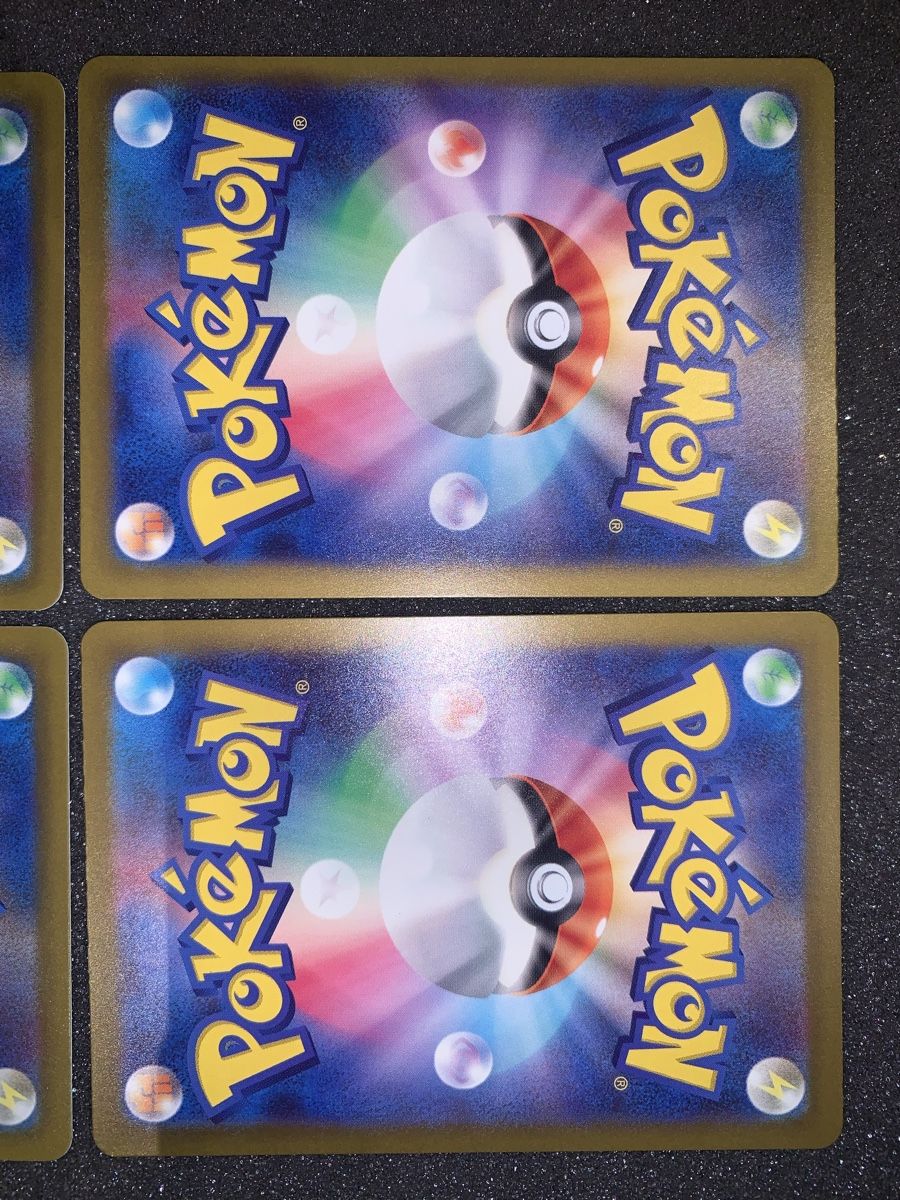 Pokémon Carte collezionabili: Charizard EX 331/190 SSR Holo set 4 carte – Usato da Bironico venduto da ars_z6lb 9