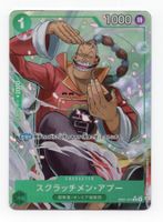Scratchmen Apoo R EB01-015 PRB-02 The Best vol.2 One Piece