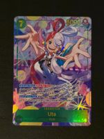 Uta EB03-061 SEC Alternate Art – Heroines Edition