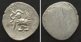 KAMBODSCHA 2 Pe (1/2 Fuang) o.J. (1847-60) NORODOM I. Silber