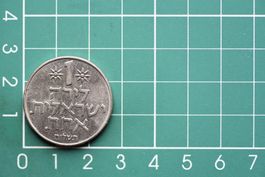 währung  israel 1 lira 1967 - 1980