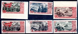 OKTOBERREVOLUTION 1947 CCCP RUSSLAND SOWJETUNION - SO88