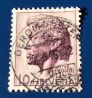 CH Briefmarken Vollstempel   