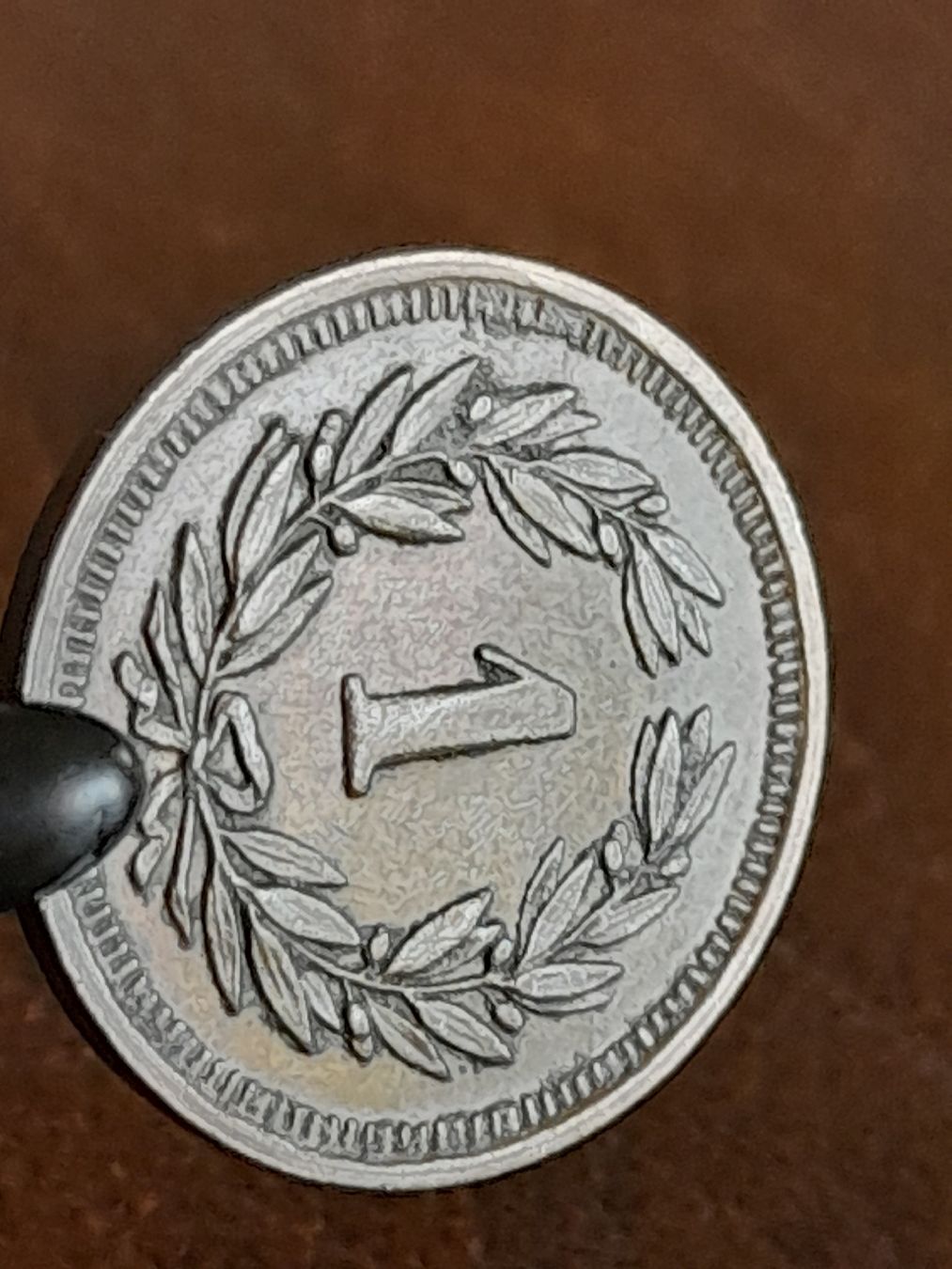 Toutes les monnaies: 1 Rappen 1933 – D'occasion à Basel par Basel_20 2