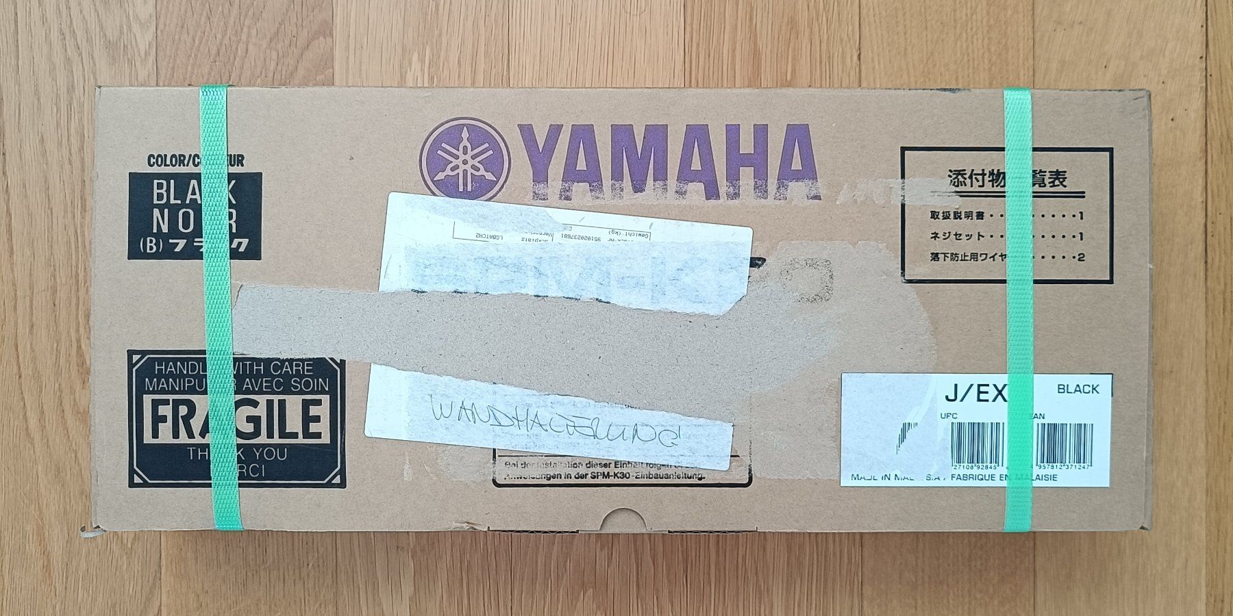 Yamaha Casse acustiche: YAMAHA YSP-4000, SOUNDBAR – Usato da Langenthal venduto da elderton 7