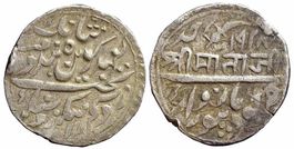 Indien, Jodhpur, Rupie VS 1928 (AD 1871)