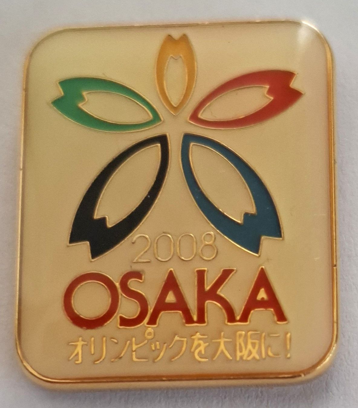 Plaquettes & Badges: Osaka 2008 – D'occasion à Hinterkappelen par Schampus