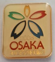 Osaka 2008