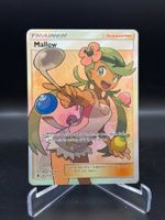 Mallow (GRI 145) - Illustration Rare