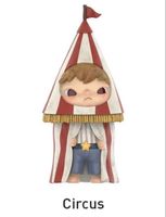 Hirono Figur shelter kollektion 