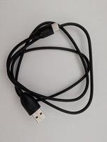Ladekabel für Tolino