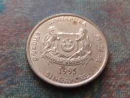 SINGAPOUR  1  Cent  1995