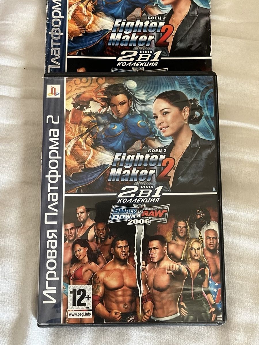 Spiele: Fighter Maker 2 + Smackdown vs Raw 2006 PS2 Collection – Gebraucht aus Menziken von nik_b79w 2