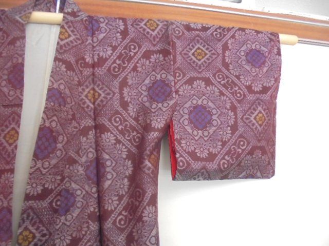 Arte internazionale: VINTAGE Kimono Seide aus Japan – Usato da Hinwil venduto da Glasperlen 4