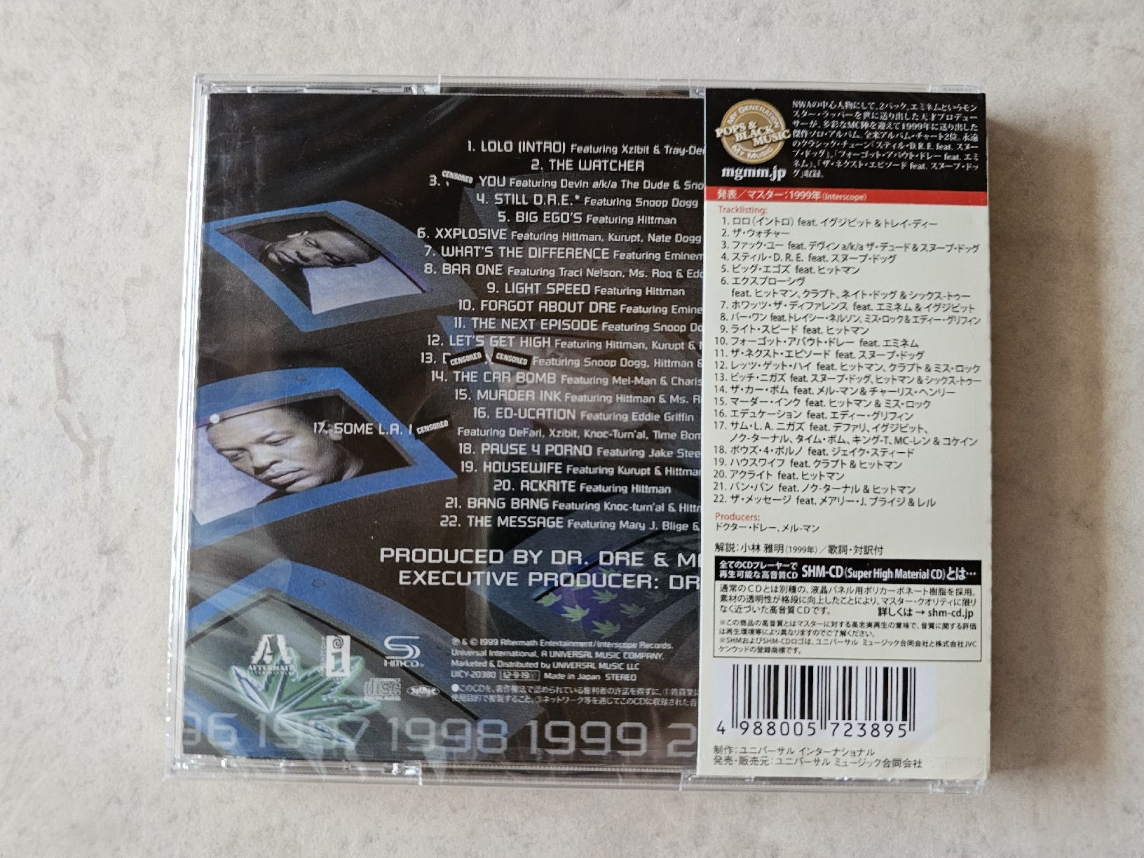 CD: Dr. Dre  -  2001  /  (SHM-CD) Fabrikneu – Nuovo e nell'imballaggio originale da Schneisingen venduto da backstore24 1