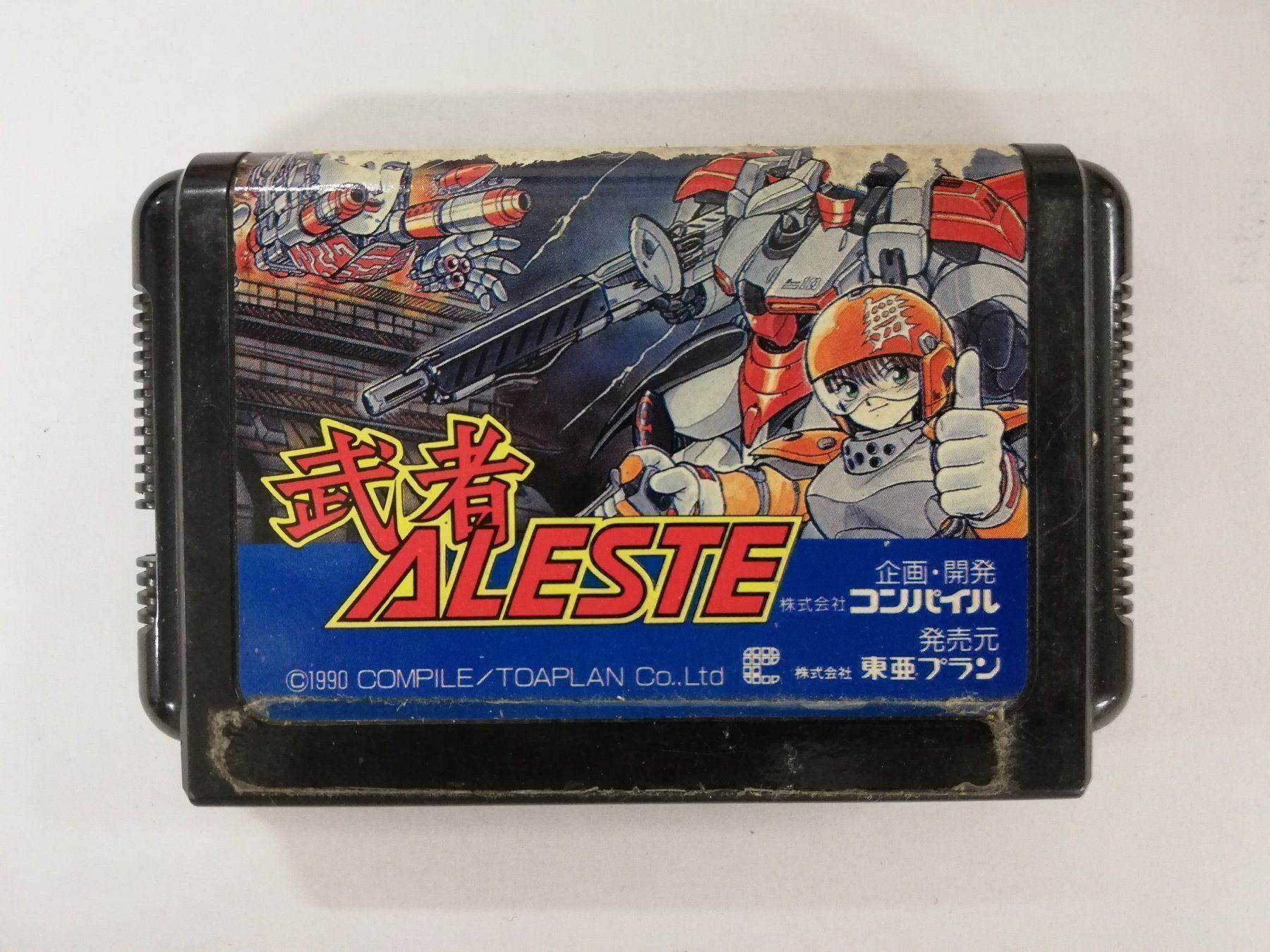 Sega Giochi: Musha Aleste / NTSC-J / Sega Mega Drive – Usato da St. Gallen venduto da zorro_dc