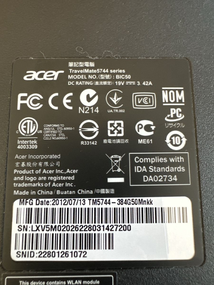 Acer Notebooks: Acer PC portatile usato – Gebraucht aus Rancate von Mixer0 2