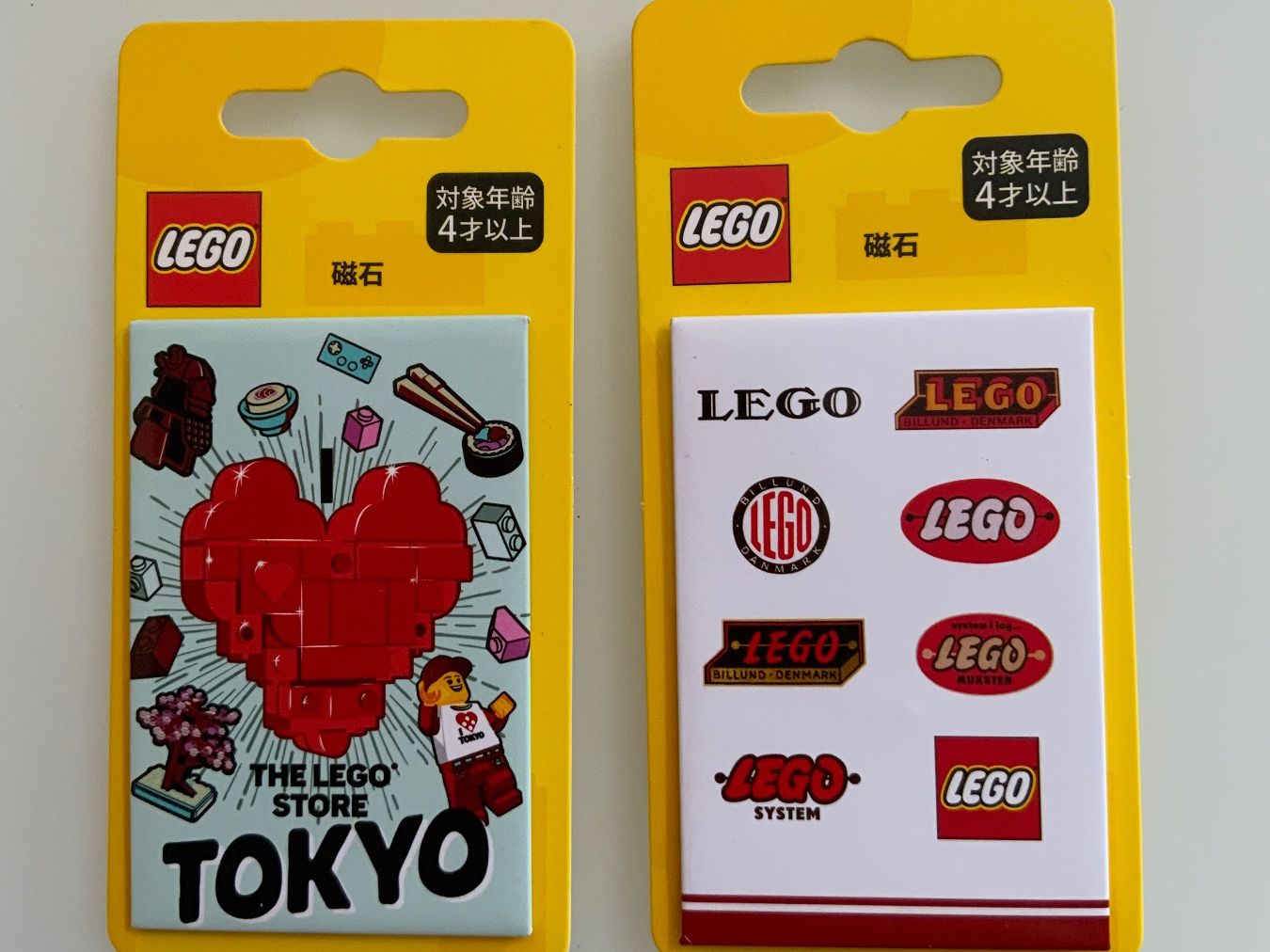 Lego Kit di costruzioni: Lego magnets from Japan – Usato da Egg b. Zürich venduto da SeriousPlayCH