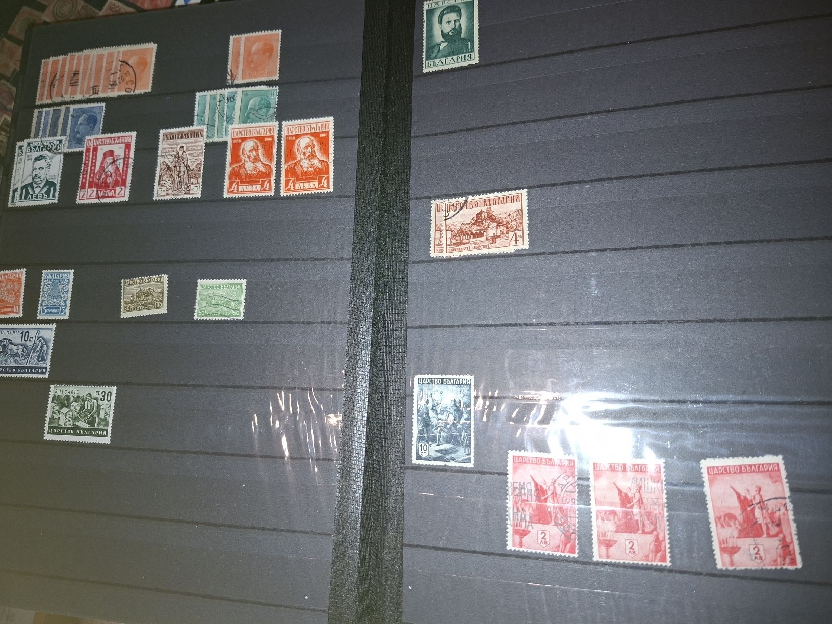 Tous les timbres: Briefmarkensammlung Bulgarien  – D'occasion à Balgach par SIMEON27 5