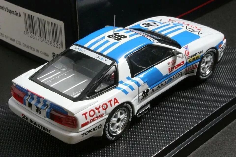Toyota Modellini d'auto: Toyota Supra Gr.A (1990) – Nuovo e nell'imballaggio originale da Flawil venduto da Imperiosud 3