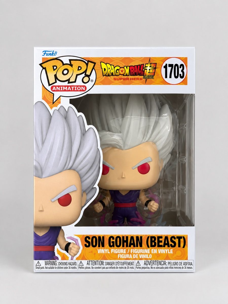 Funko Statuette: Funko Pop Dragonball Super Beast Gohan – Nuovo (secondo la descrizione) da Bütschwil venduto da Tarkan1907