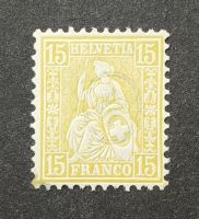 Sitzende Helvetia 1867, ZNr.39 Weisses Papier ungestempelt