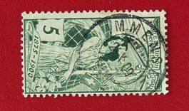 WELTPOSTVEREIN UPU 77C STEMPEL IMMENSEE SCHWYZ 1900