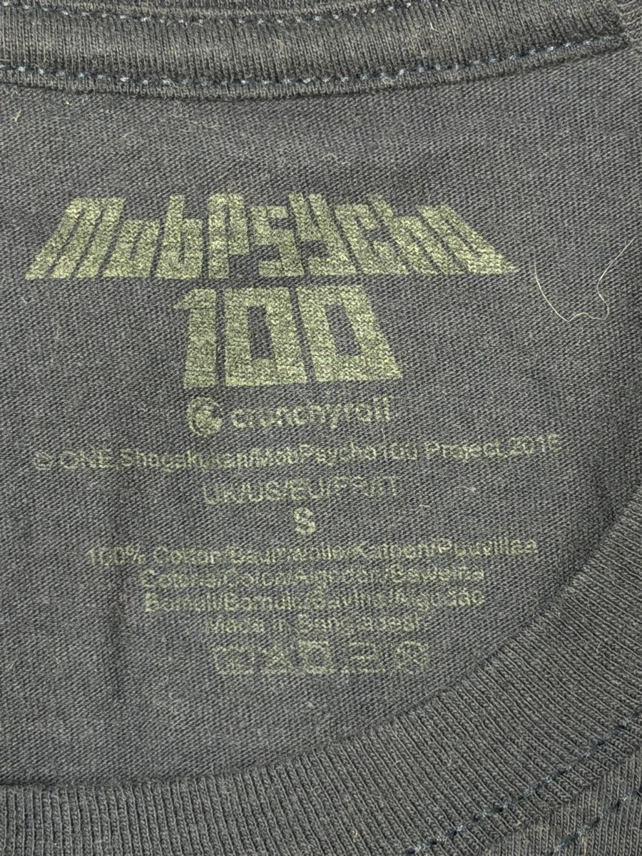 T-shirt: Mob Psycho 100 T-Shirt Crunchyroll – Usato da Alchenflüh venduto da panmae8 2
