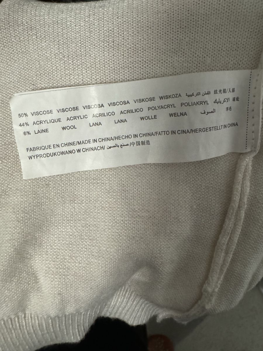 Pullover & Sweatshirts: Sweewe Paris Pullover Gr. L beige – Gebraucht aus Zürich von Chanelle07 3