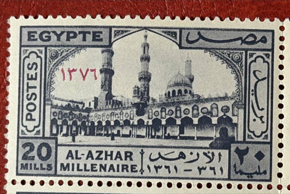 Tutti i francobolli: Timbres NEUFS - Égypte  – Nuovo (secondo la descrizione) da Petit-Lancy venduto da Solcarm 2
