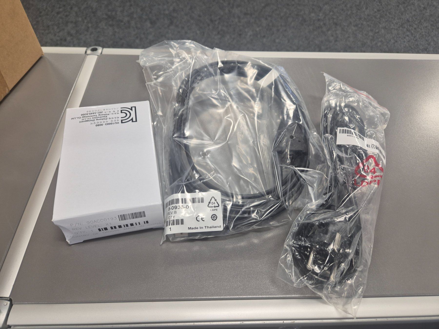 Scanner: Datalogic Magellan 3200VSi Kassenscanner – Nuovo e nell'imballaggio originale da Lyss venduto da mar_5sbt 1