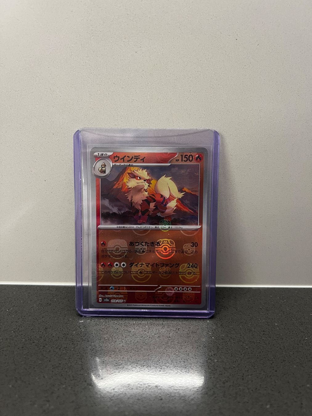 Pokémon Carte collezionabili: Arcanine 151 - Master Ball Reverse Holo – Usato da Lugano venduto da oet_2r7q