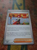 POKEMON  Irsa    G  PAR DE    167/182    TRAINER    2023