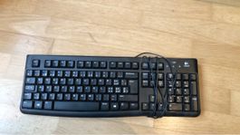 Ab 1.- Logitech Keyboard K120 - Zuverlässig und komfortabel