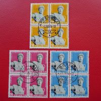 1944: APOLLO: Nr.259-261, 4er-Blöcke gestempelt, K: 100.-