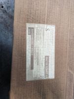 Bremsbacken Jeep K04723367AB