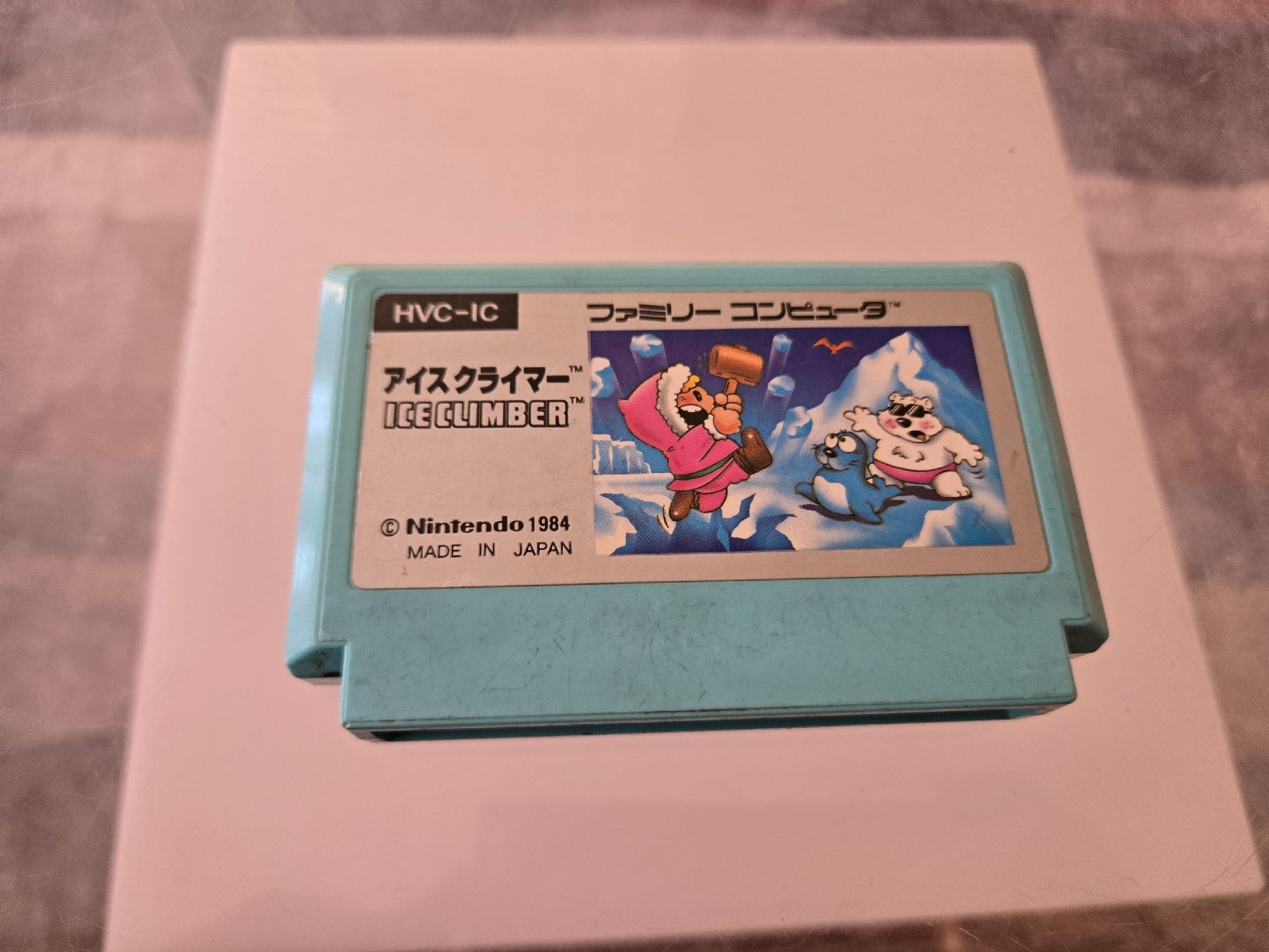 Nintendo Spiele: Ice Climber Nintendo Famicom – Gebraucht aus Bussigny von Kfdlt