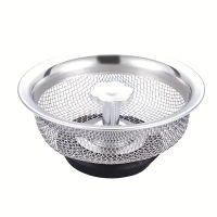 1 Stück Edelstahl Küchenwaschbeckenfilter - 97,54 cm