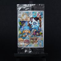 Pokémon Gelatropo 190/182 Snowflake 2025 DE – Ab 1.-
