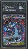 Pokémon Mega Charizard X ex MEP 023 ITA AiGrading 9.5