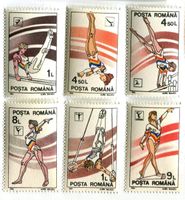 Briefmarken "Sport". Rumänien.